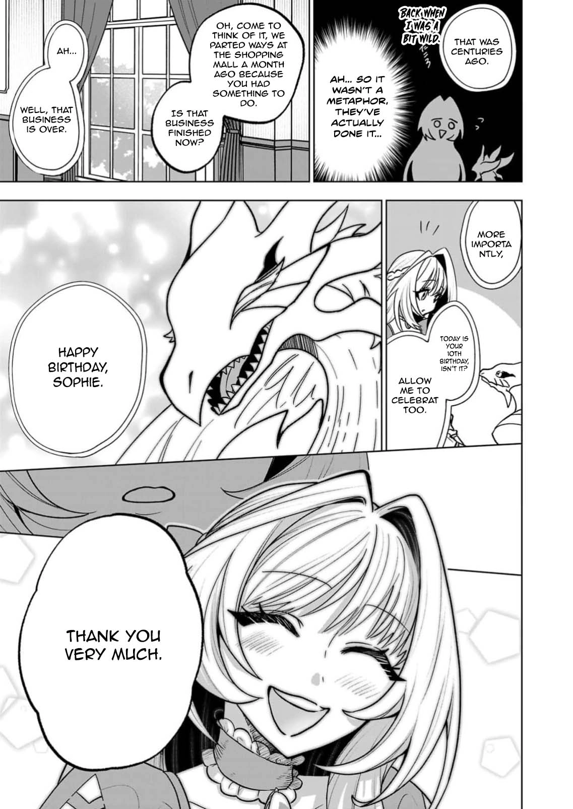 The Villainess Aims to Be the Strongest — Becoming an Adventurer Chapter 5 Page 11